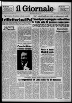giornale/CFI0438327/1978/n. 21 del 26 gennaio